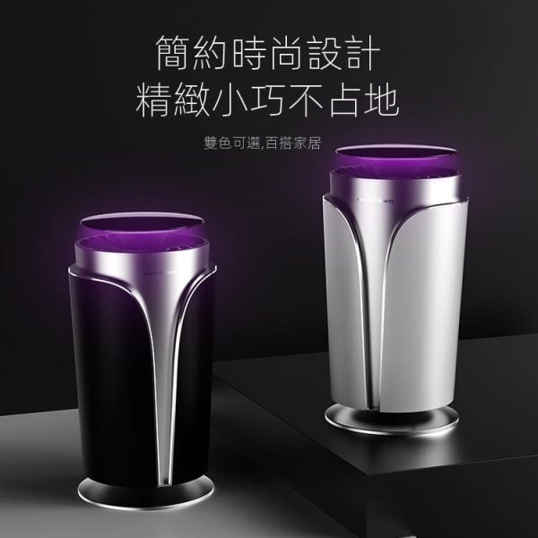 吸入式捕蚊燈 小黑蚊捕捉神器：圖片 4
