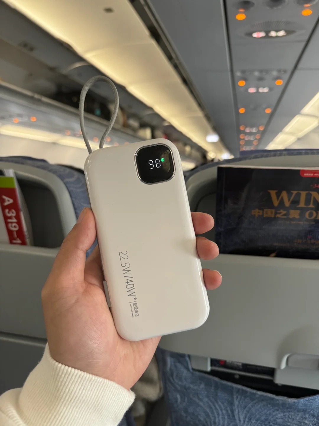2025行動電源飛機限制|爆炸的風險,回收方法,充電忘記拔會有事嗎?膨脹要如何處理?各種疑問一次解決! 行動電源帶上飛機限制規格