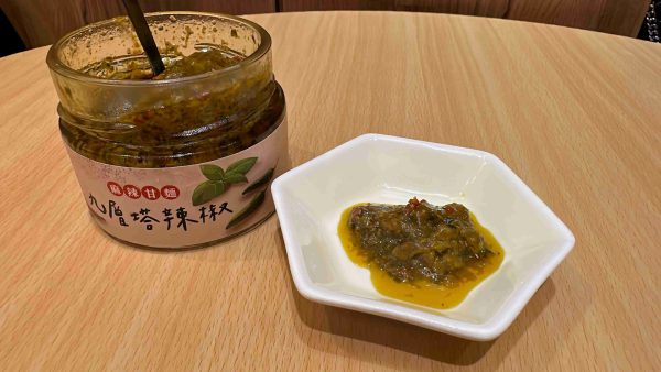【麻辣甘麵】九層塔辣椒：圖片 2