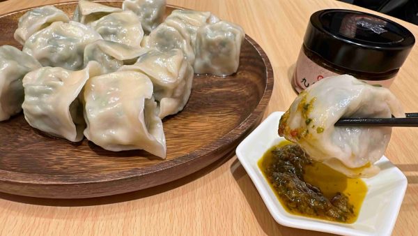 【麻辣甘麵】九層塔辣椒：圖片 3