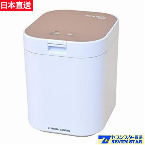 【廚餘機推薦】10款廚餘機介紹,解決廚餘的惡臭味,化繁為簡的夢幻家電 叮咚News|分享新奇與樂趣
