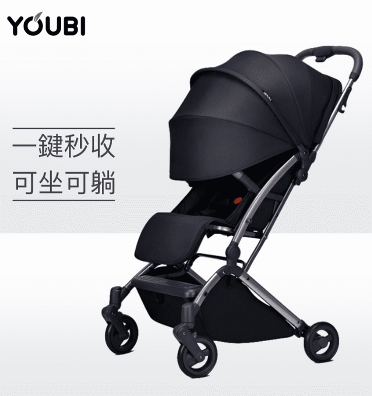 嬰兒推車推薦3、Youbi高景觀秒收可登機嬰兒推車 $4999