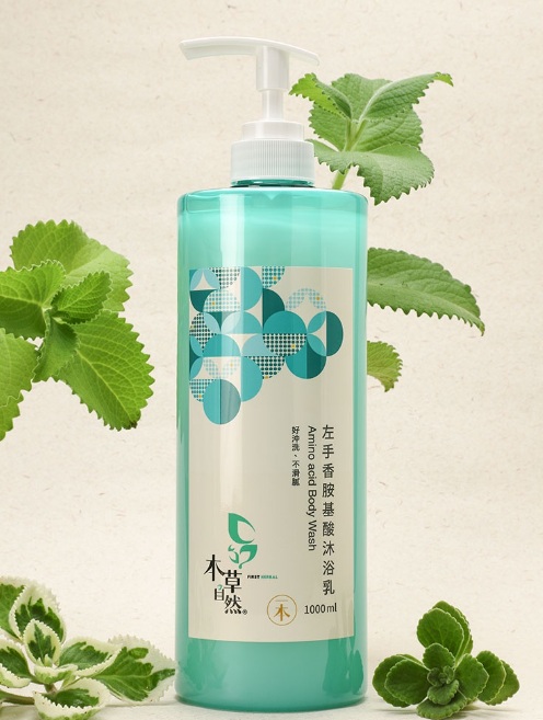 【沐浴乳推薦】不只是沐浴:保濕、舒緩、深層清潔?2025年專家推薦的沐浴乳選擇技巧 沐浴乳推薦本草自然