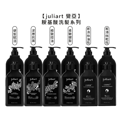 去屑洗髮精推薦_18款dcard熱銷去頭皮屑。洗完頭還是有頭皮屑?頭皮屑8大成因與5大改善方式 去屑洗髮精推薦_18款dcard熱銷去頭皮屑