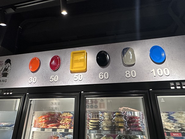 雅香石頭火鍋|永和店菜單、訂位資訊!傳承50年老字號的石頭火鍋開箱介紹!新北 雅香石頭火鍋永和店-價目表