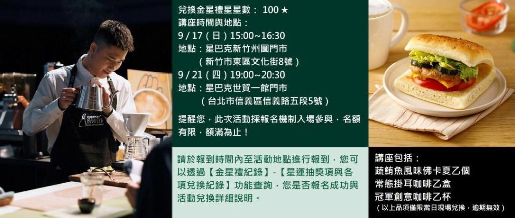 叮咚News｜分享新奇與樂趣 - 圖三 8