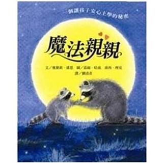 叮咚News｜分享新奇與樂趣