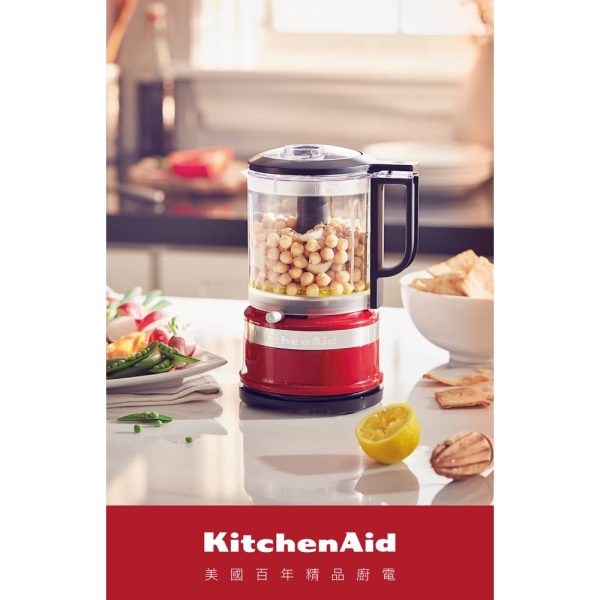 【KitchenAid】 1.19L 5Cup食物調理機：圖片 5