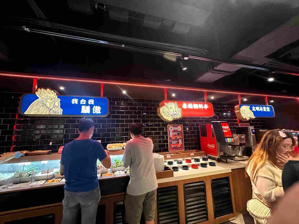 尬鍋台式潮鍋開箱|菜單、訂位,$300 起就能吃到飽的高 CP 值火鍋!台北火鍋 尬鍋