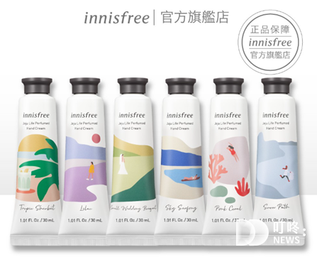 【護手霜推薦】ptt、dcard網友人氣10款護手霜:平價、專櫃、不油膩護手霜超完整選擇指南! 護手霜推薦