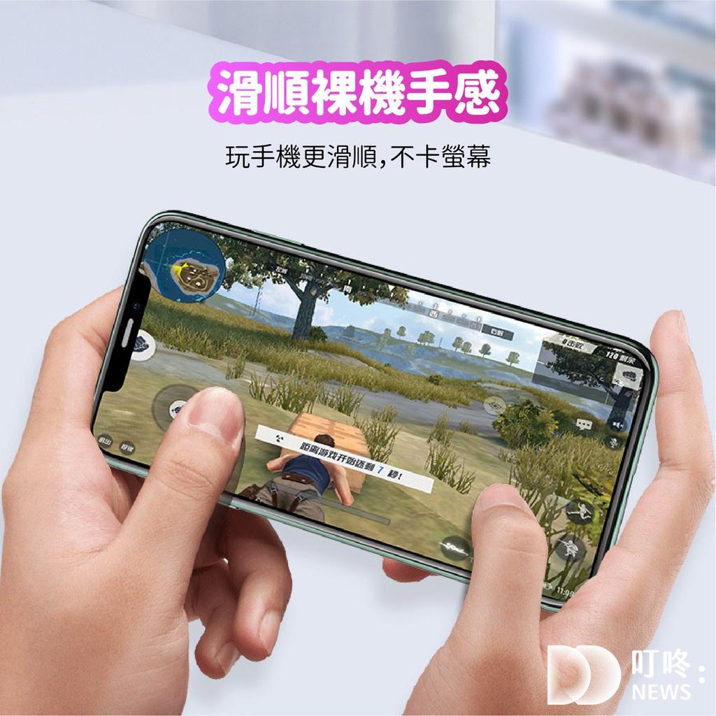 手機包膜有需要嗎?優點、缺點、價格,常見問題總整理。手機包膜推薦、IPHONE15手機貼膜推薦ptt 叮咚News|分享新奇與樂趣