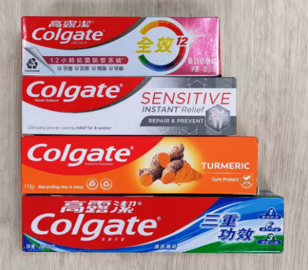 5種有效牙齒美白推薦方法與產品:貼片、牙膏、美白儀、診所費用、噴砂、冷光、價格比較、dcard熱銷款 牙齒美白牙膏推薦