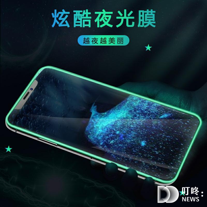 手機包膜有需要嗎?優點、缺點、價格,常見問題總整理。手機包膜推薦、IPHONE15手機貼膜推薦ptt 叮咚News|分享新奇與樂趣