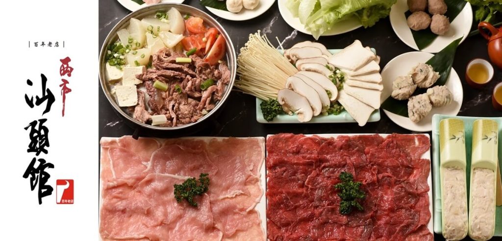 【2025新竹火鍋推薦】11間必吃評價超高的火鍋店,麻辣鍋、小火鍋、火鍋吃到飽通通有! 2023新竹火鍋推薦