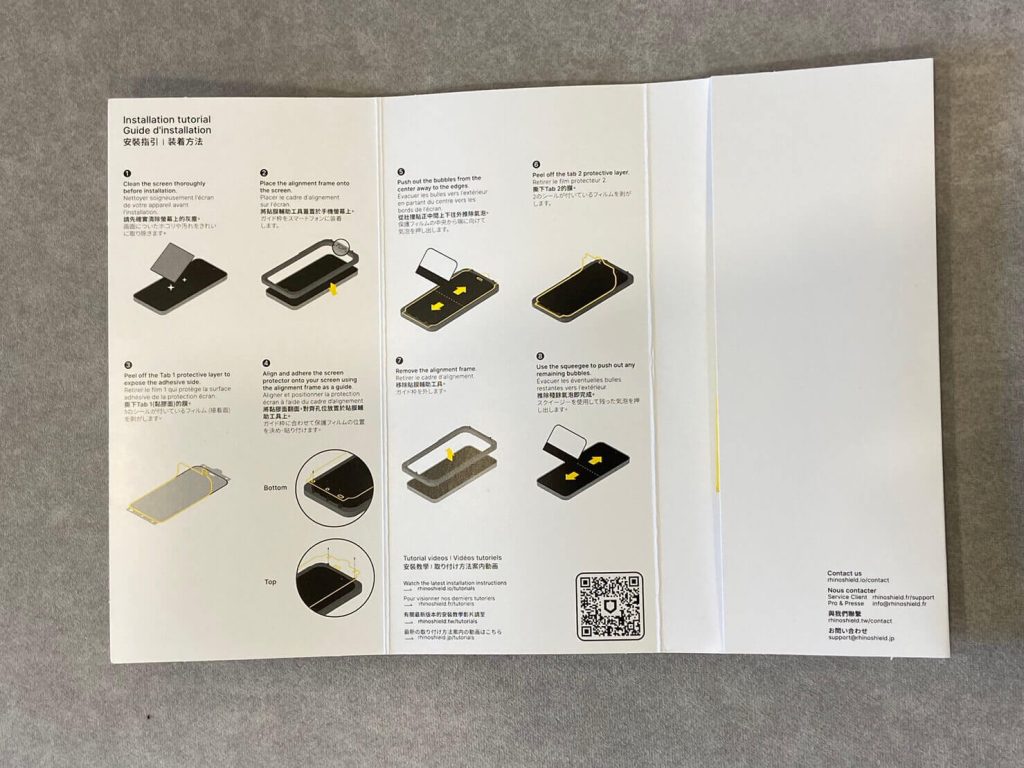 【RhinoShield犀牛盾3D壯撞貼】開箱實測評價|防窺保護貼:抗刮、疏油、抗衝擊 RhinoShield犀牛盾3D壯撞貼