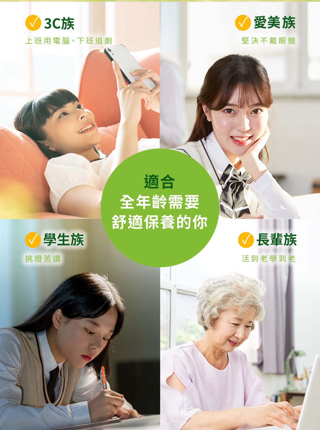 叮咚News｜分享新奇與樂趣
