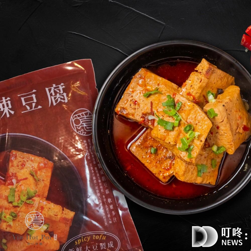 2025麻辣鴨血熱銷榜|9款品牌推薦 熱量、營養、辨別真假純鴨血一次教會你 隱鍋-火鍋麻辣鴨血推薦