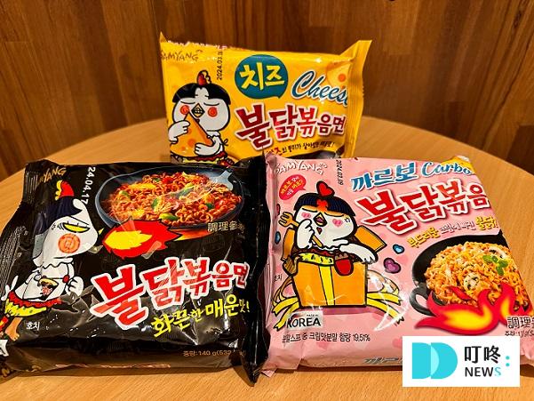 【韓國辣雞麵】韓國辣雞麵開箱評價!口味、價格、試吃心得一次看完! 韓國辣雞麵