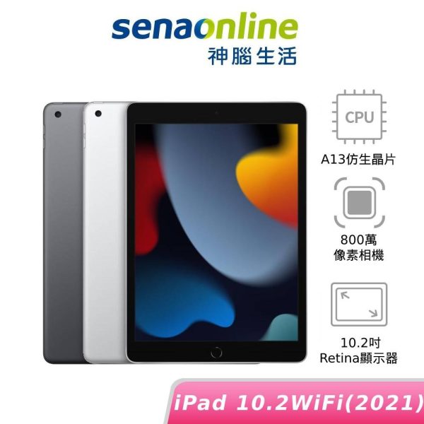 Apple iPad 10：圖片 2