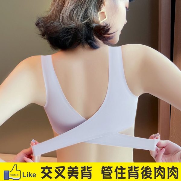 說實話內衣】新款茶多酚無痕冰絲內衣：圖片 2