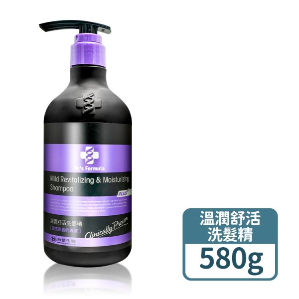 【台塑】洗髮精系列580g：圖片 3