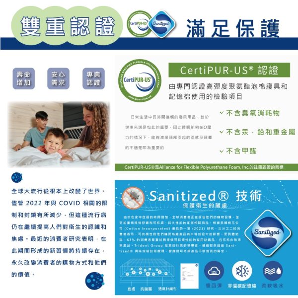亞汀寢具生活館X記憶枕：圖片 4