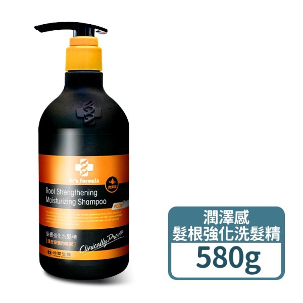 【台塑】洗髮精系列580g：圖片 4