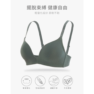 叮咚News｜分享新奇與樂趣