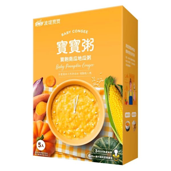 【波堤寶寶】營養寶寶綜合組 150g x5包/盒：圖片 5
