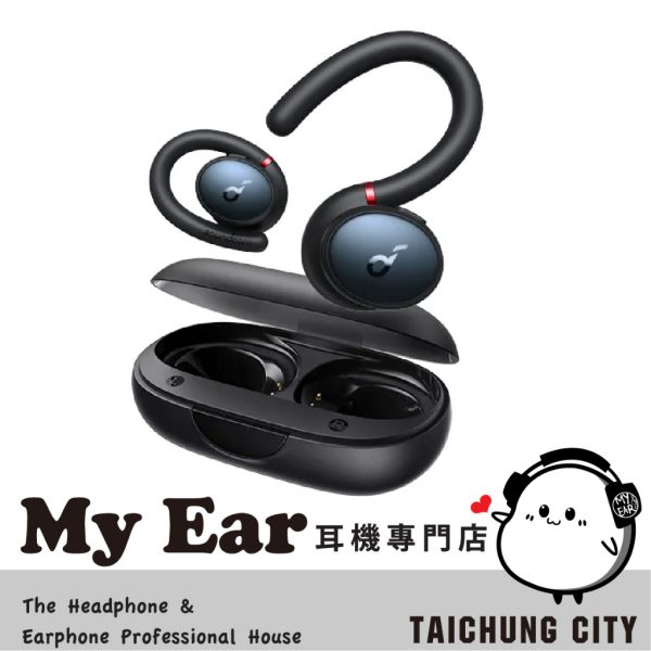 Anker Soundcore Sport X10 耳掛式真無線藍芽耳機：圖片 4