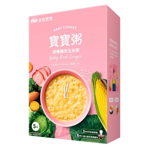 【波堤寶寶】營養寶寶綜合組 150g x5包/盒：圖片 6