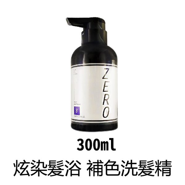 【威傑士】威傑士炫染髮浴60ml：圖片 7
