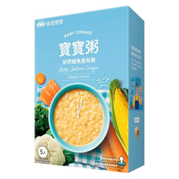【波堤寶寶】營養寶寶綜合組 150g x5包/盒：圖片 7