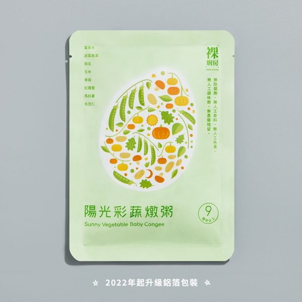 【裸廚房】常溫大寶寶粥(9m+) 160g：圖片 7