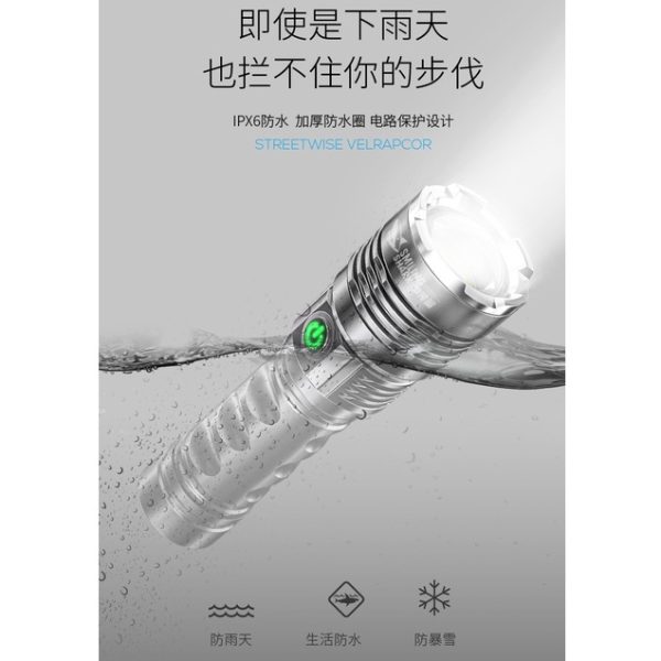 【美國 CREE】XHP50 手電筒：圖片 8