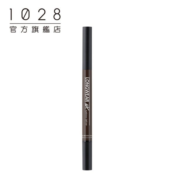1028 我型我塑持色眉筆EX：圖片 8