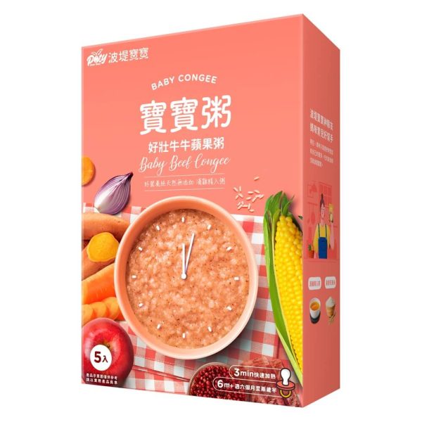 【波堤寶寶】營養寶寶綜合組 150g x5包/盒：圖片 8