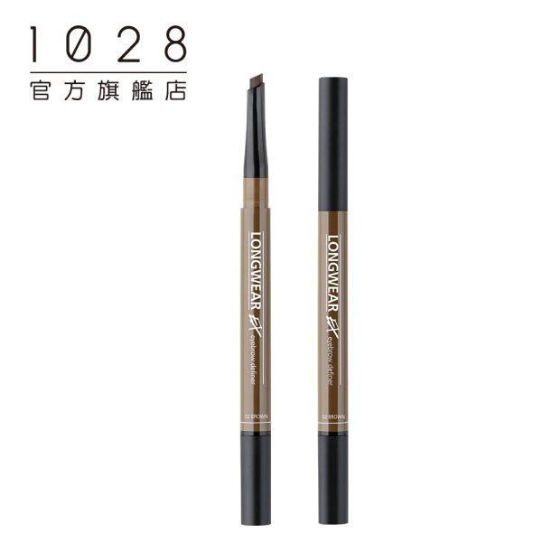 1028 我型我塑持色眉筆EX：圖片 10