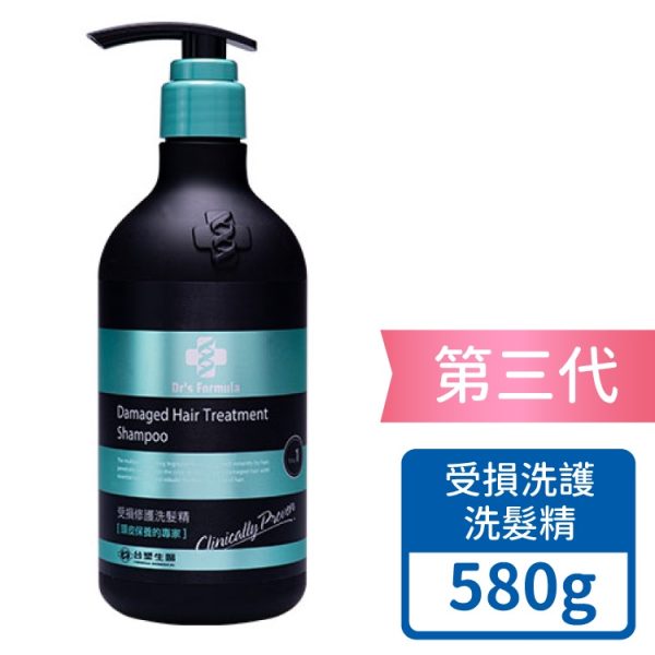 【台塑】洗髮精系列580g：圖片 12