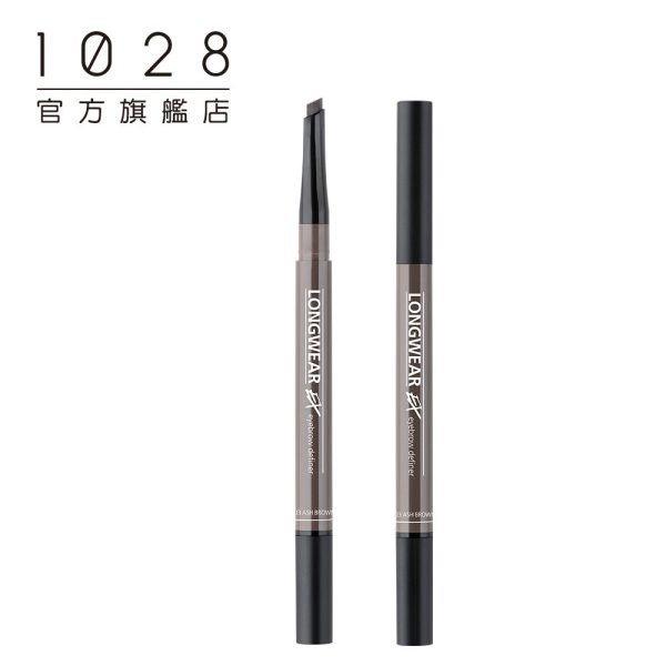 1028 我型我塑持色眉筆EX：圖片 11