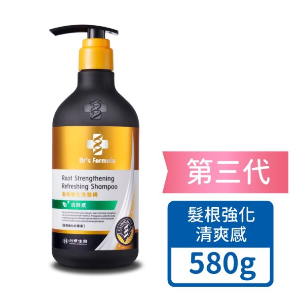 【台塑】洗髮精系列580g：圖片 13
