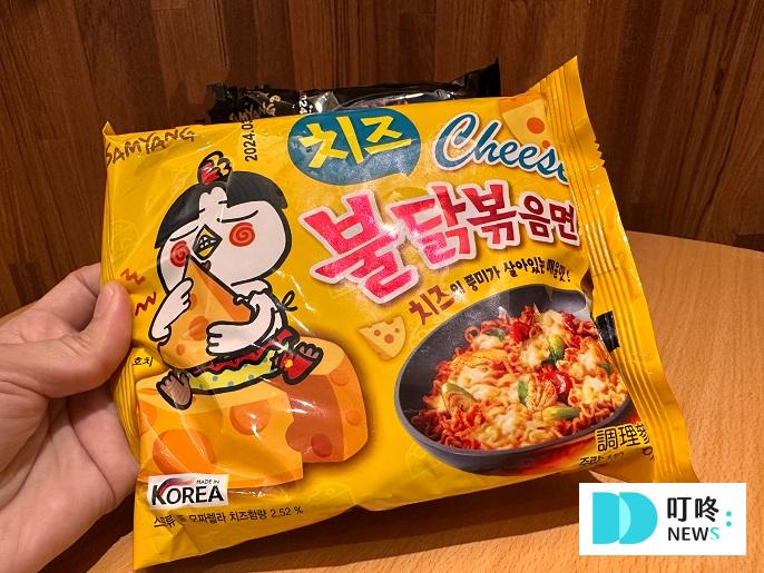 【韓國辣雞麵】韓國辣雞麵開箱評價!口味、價格、試吃心得一次看完! 辣雞肉鐵板炒麵|起司風味包裝