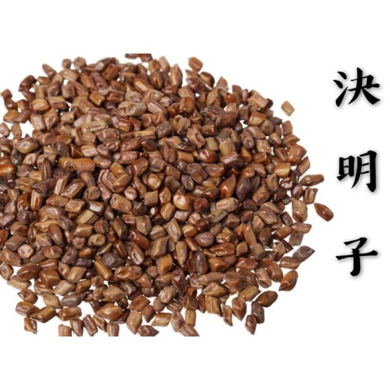 【決明子茶推薦】決明子對眼睛有什麼好處?決明子茶功效和可能的副作用一次看 決明子茶包推薦