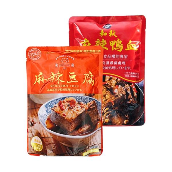 2025麻辣鴨血熱銷榜|9款品牌推薦 熱量、營養、辨別真假純鴨血一次教會你 和秋-麻辣鴨血推薦