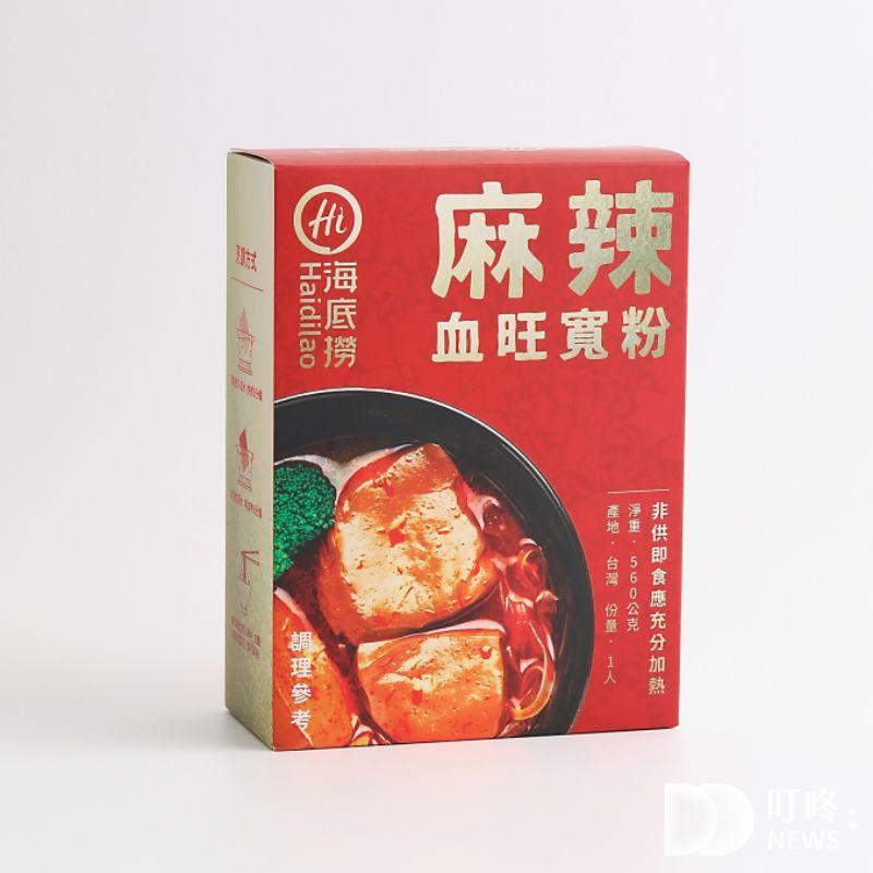 2025麻辣鴨血熱銷榜|9款品牌推薦 熱量、營養、辨別真假純鴨血一次教會你 海底撈-麻辣鴨血推薦