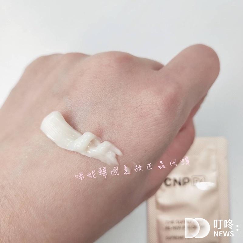【蜂膠推薦】5大蜂膠功效與4個蜂膠禁忌注意,蜂膠怎麼吃?蜂王膠又是什麼?有副作用嗎?能治療喉嚨痛嗎? 蜂膠推薦-蜂膠眼霜
