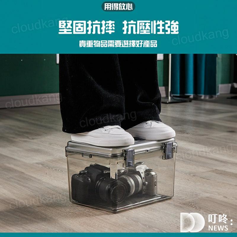 【防潮箱推薦】濕度、尺寸、相機保存、品牌、重量、功能、耗電全攻略,收藏家必備 ptt評價 瑞雲居-防潮箱推薦