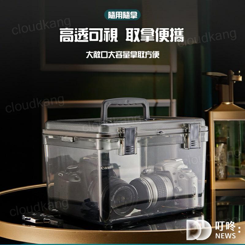 【防潮箱推薦】濕度、尺寸、相機保存、品牌、重量、功能、耗電全攻略,收藏家必備 ptt評價 瑞雲居-防潮箱推薦