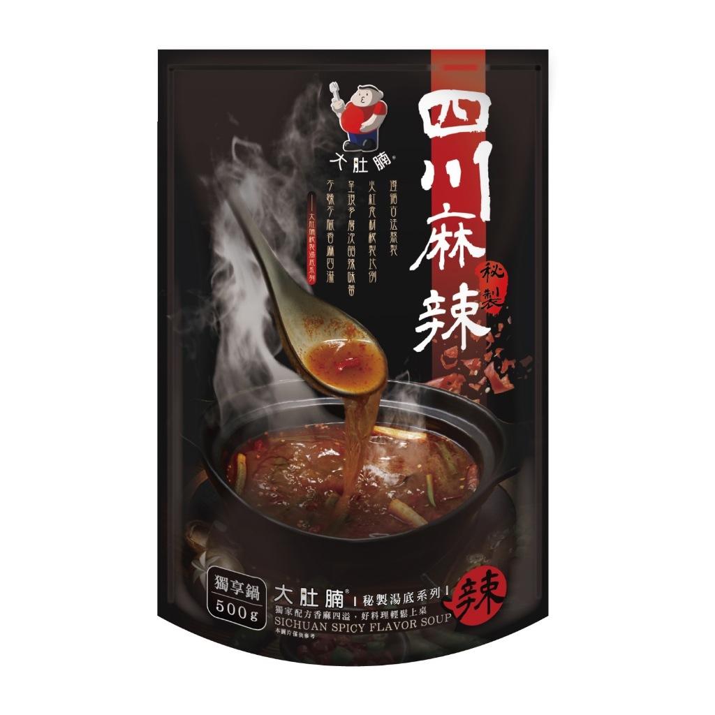 2025麻辣鴨血熱銷榜|9款品牌推薦 熱量、營養、辨別真假純鴨血一次教會你 大肚腩-麻辣鴨血推薦