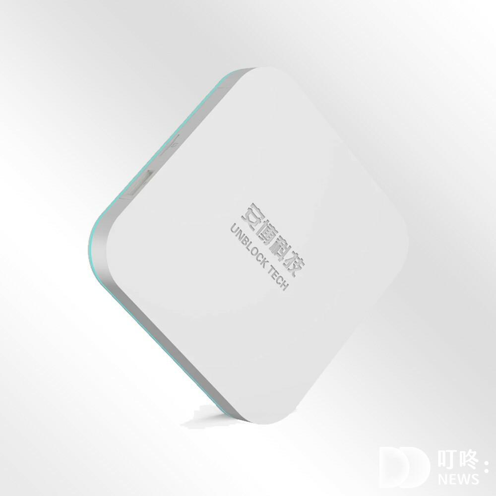 (2025更新)7款電視盒推薦|ptt熱銷款電視盒子是什麼?機上盒無訊號怎麼辦?遙控器無法開電視怎麼辦?如何遙控器配對?遙控器沒反應故障排除|Disneyplus、YTpremium、Netflix家庭成員帳號 電視盒推薦 安博盒子10代